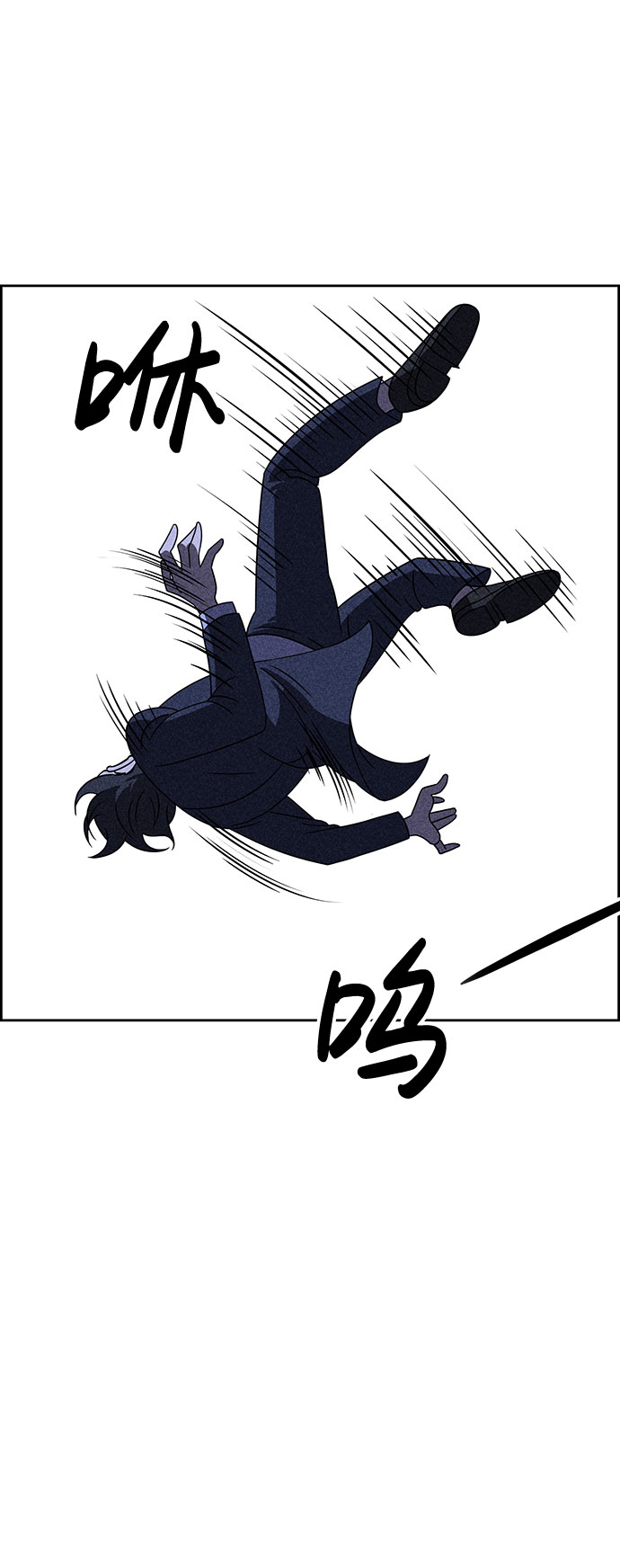第30话9