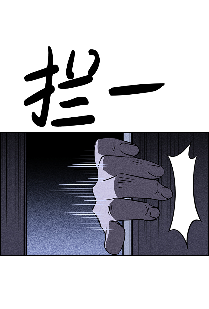第21话32