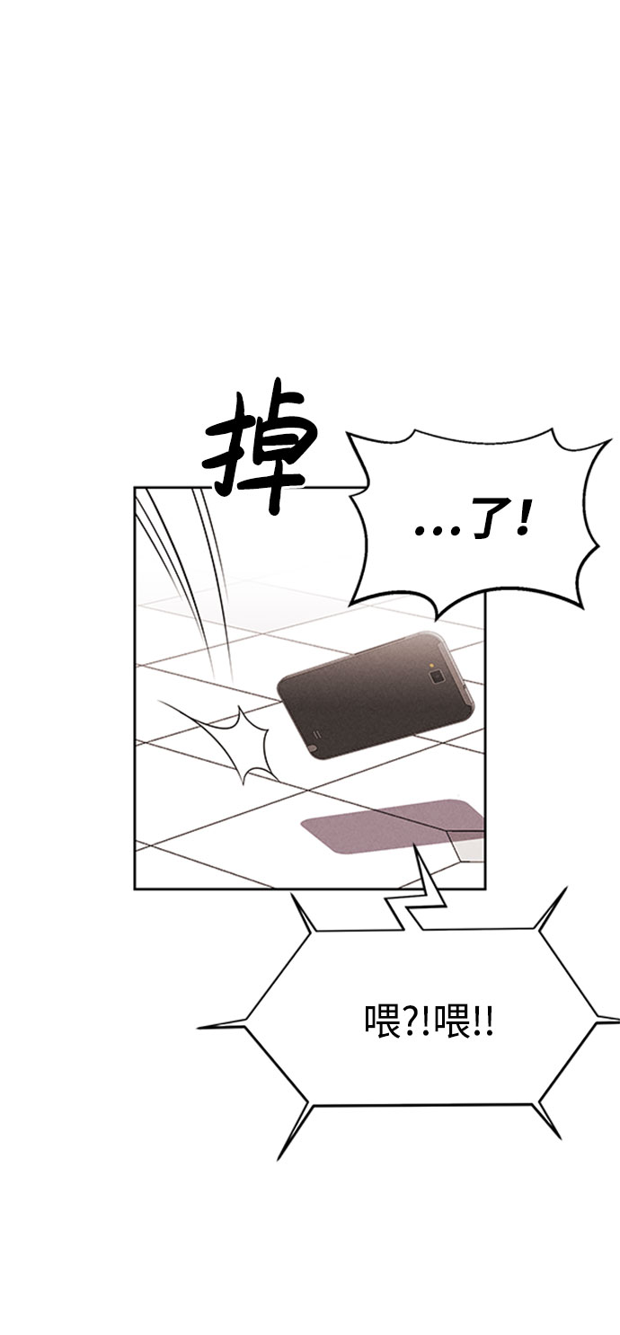 第57话3