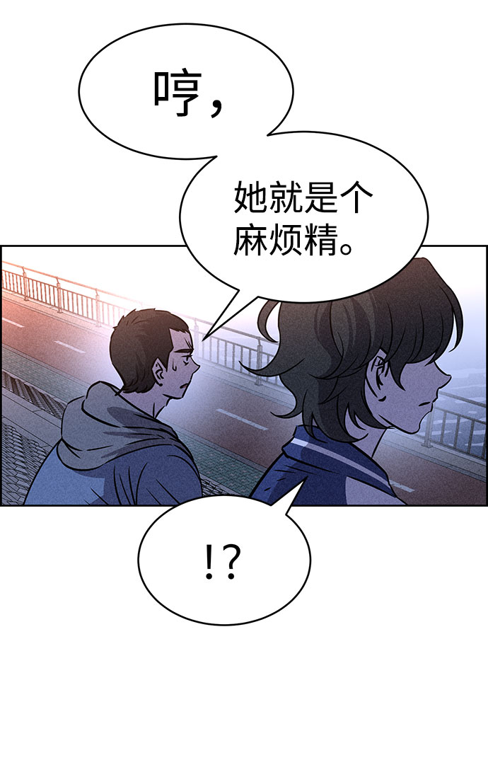 第48话37