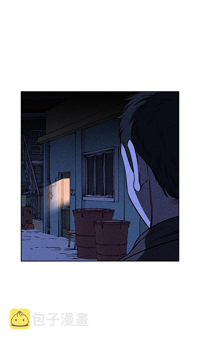 第2话23