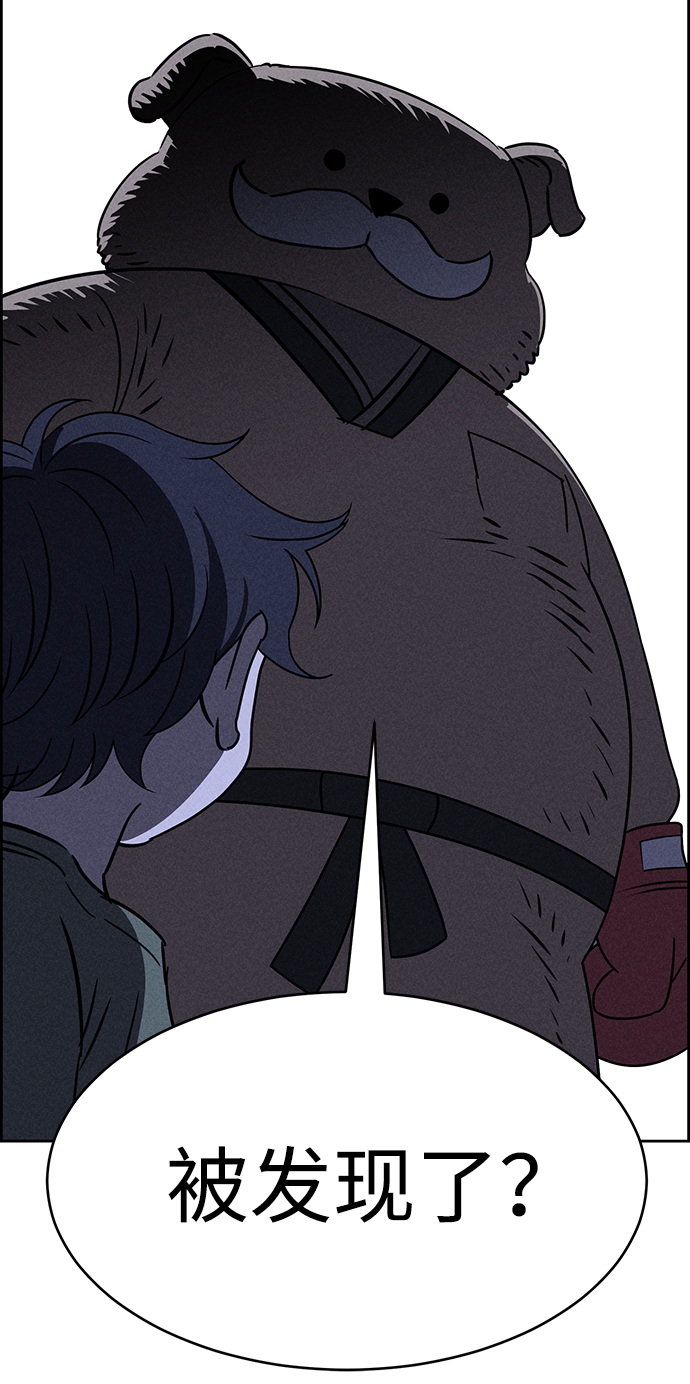 第68话69