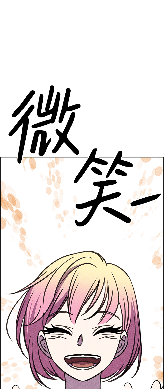 第16话108