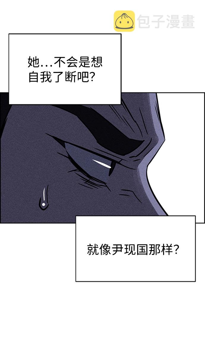 第57话64