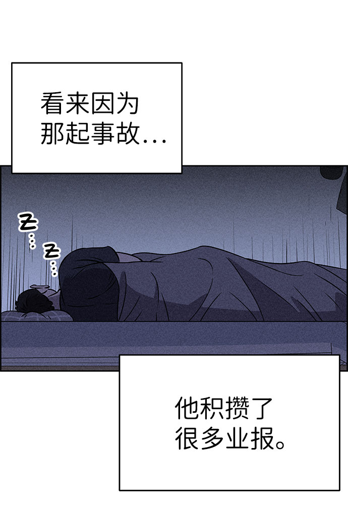 第52话24