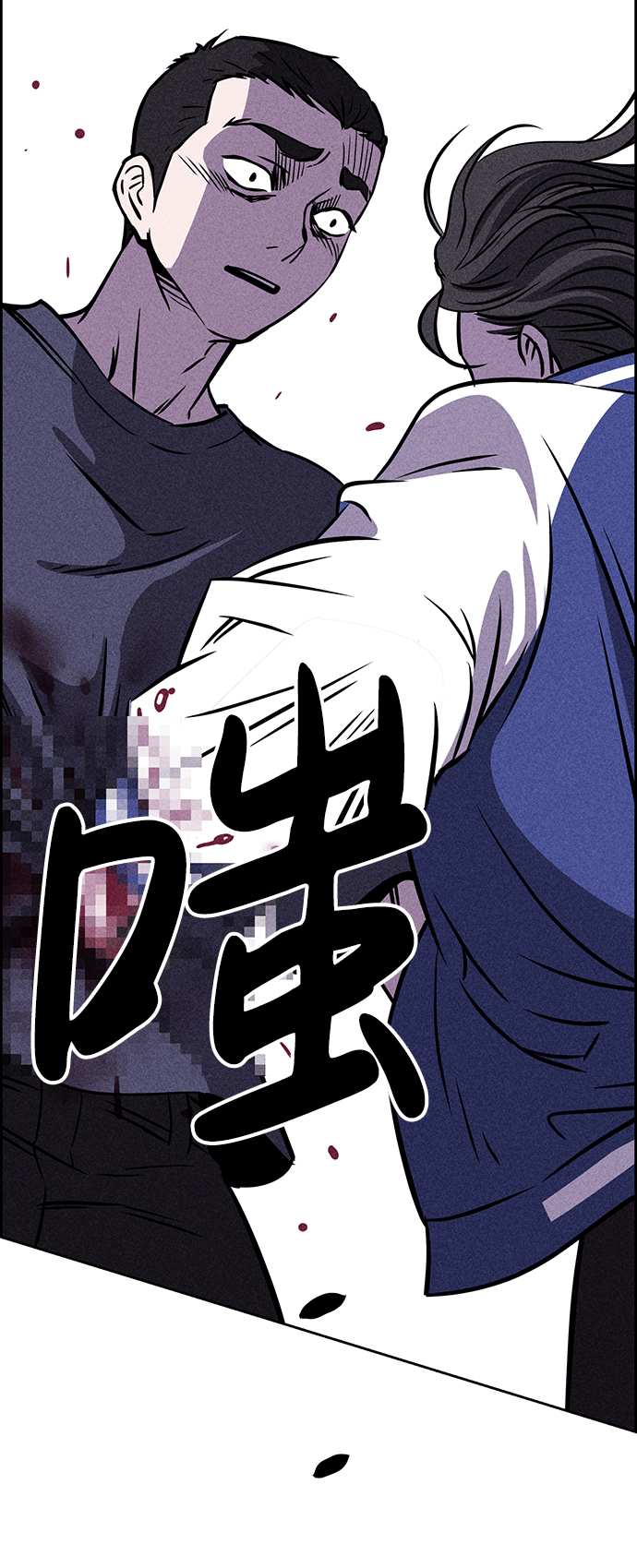 第2话94
