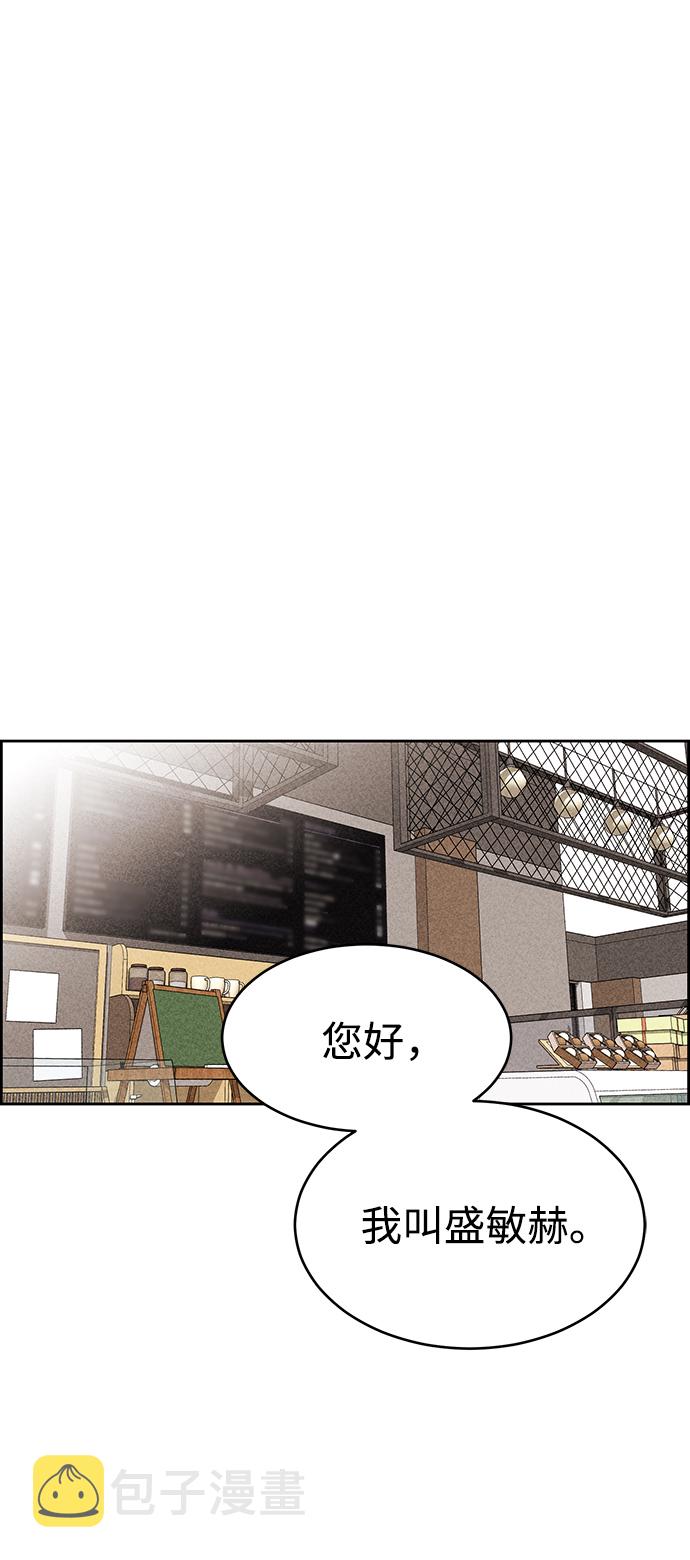 第45话1