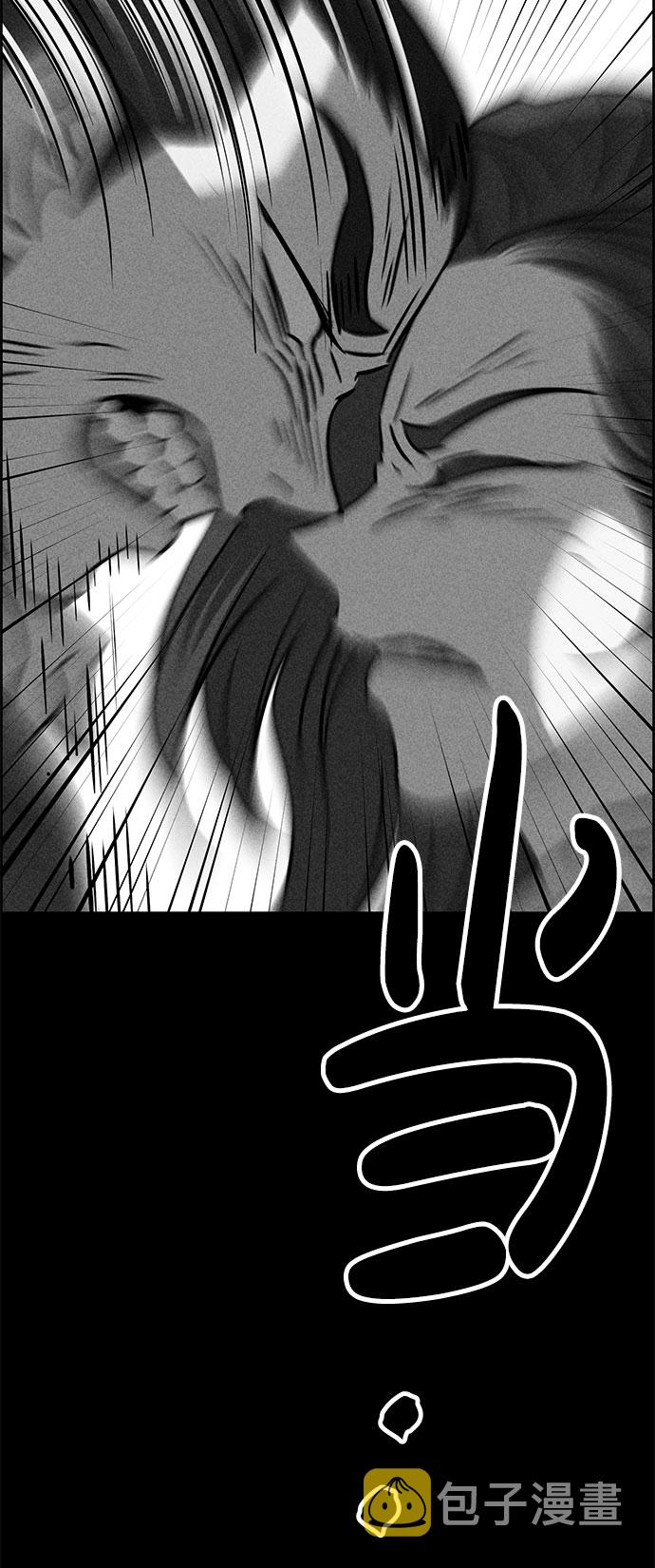 第47话89