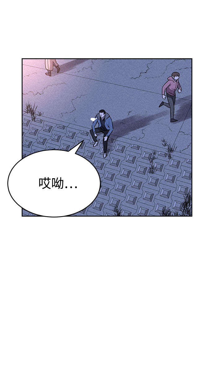 第47话57