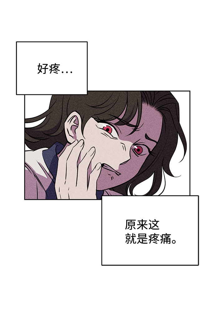 第8话43