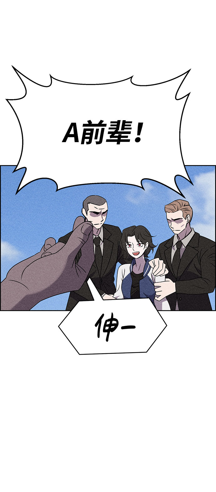 第55话17