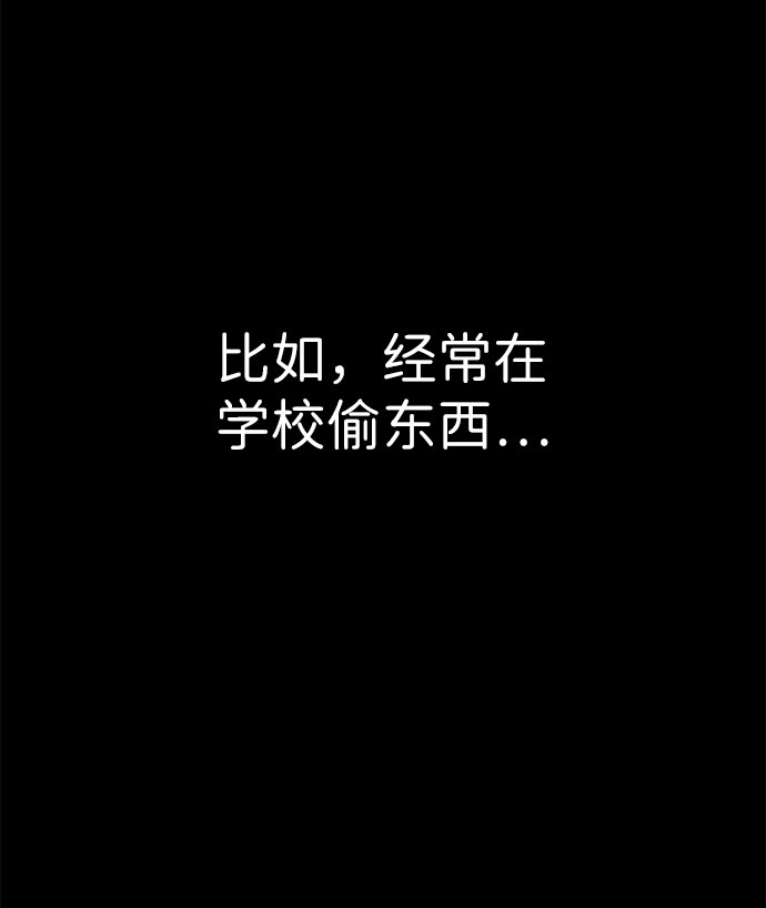 第50话83