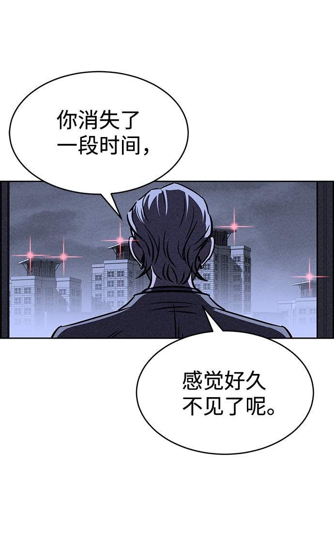 第36话63