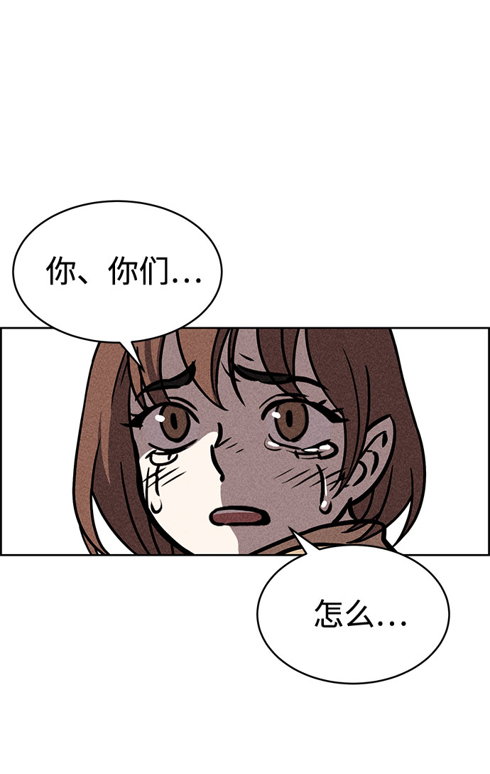 第39话27