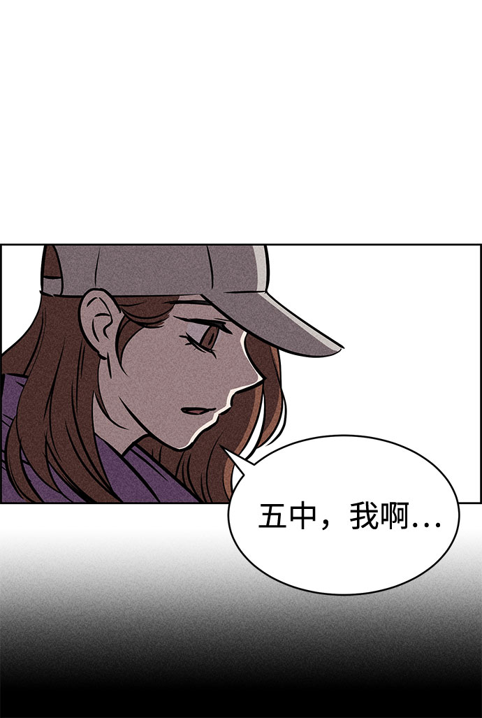 第39话47