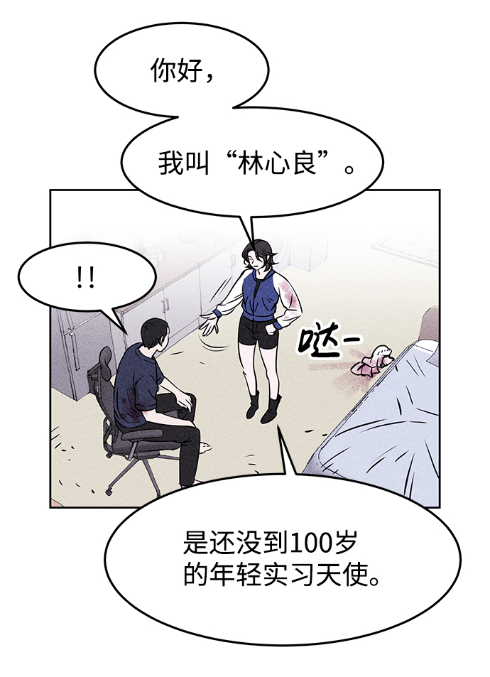第3话63