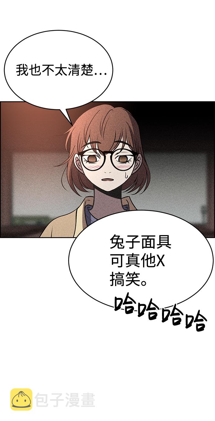 第27话34