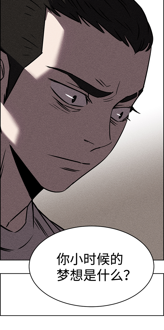 第15话13