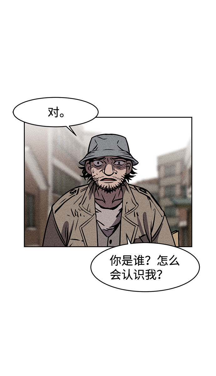 第4话22