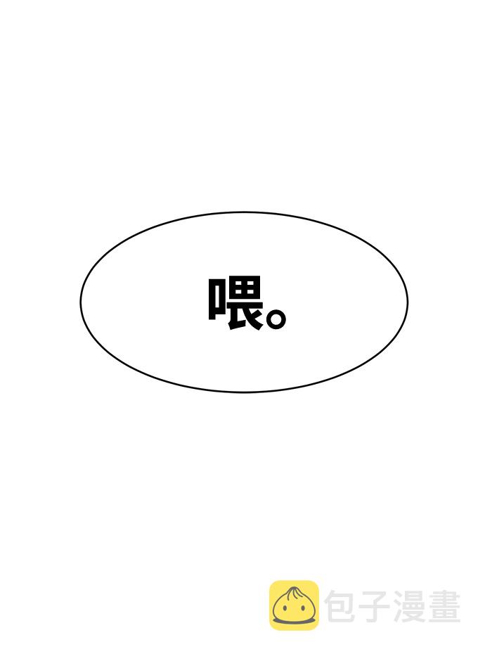 第7话69