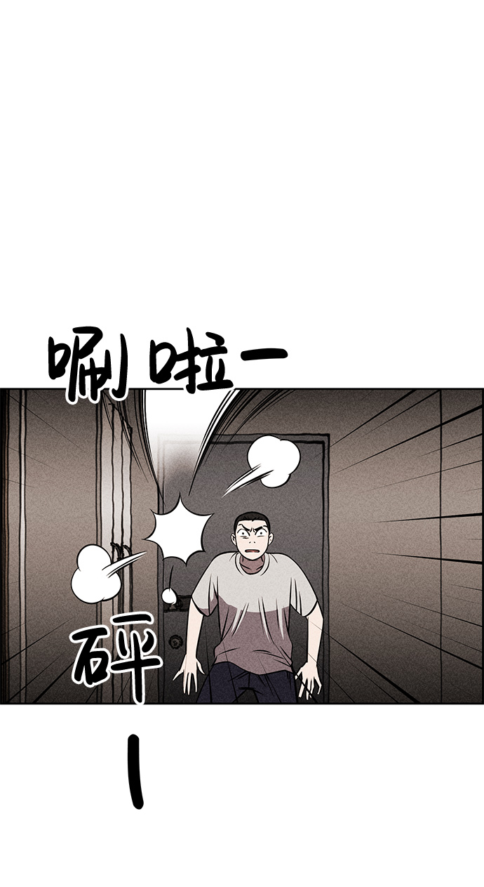第6话52