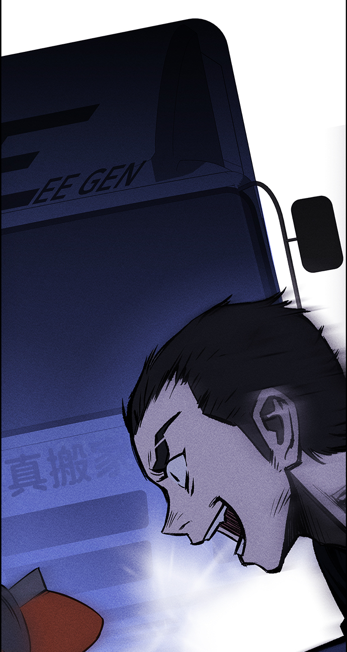 第1话81
