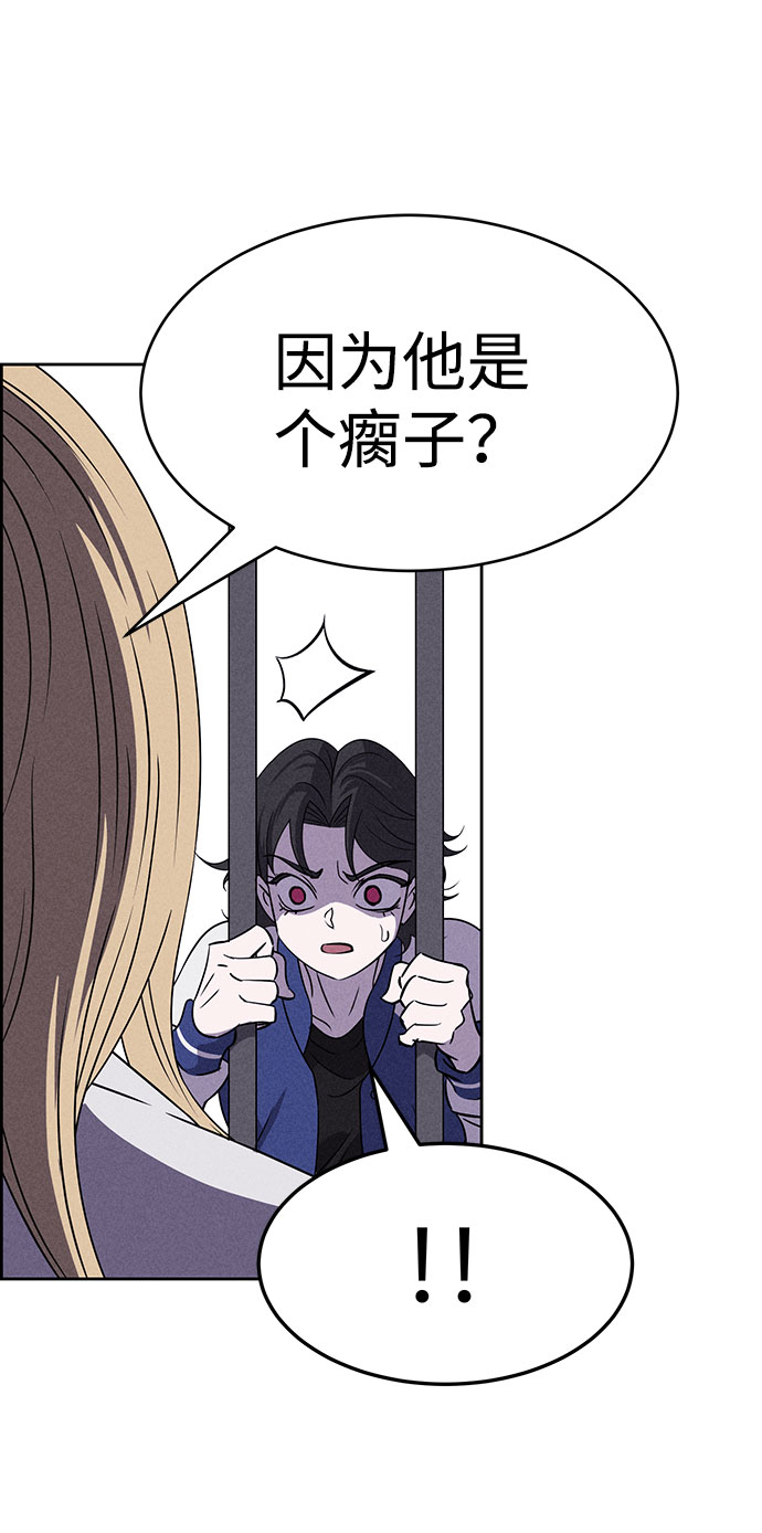 第58话15