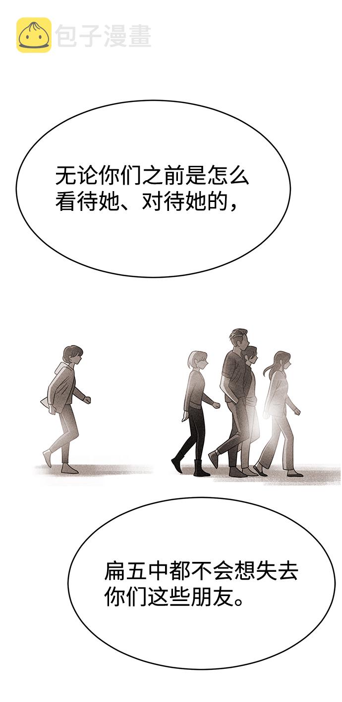 第34话16