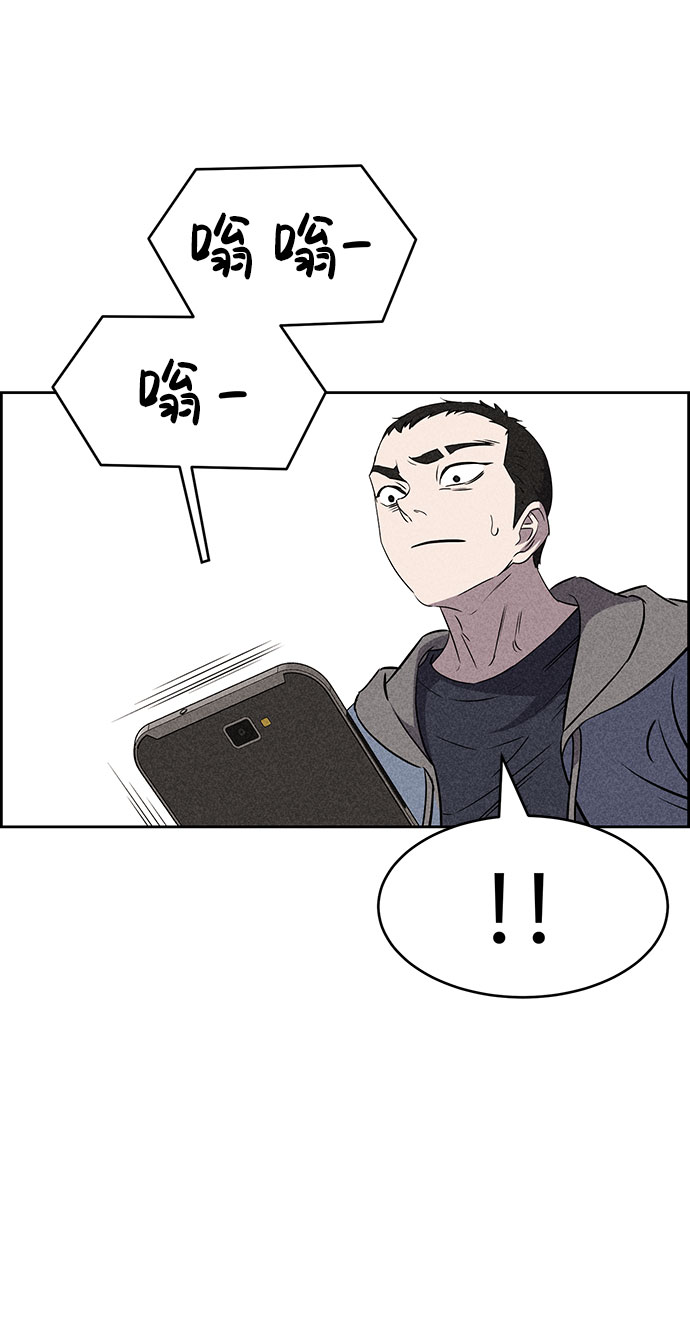 第55话61