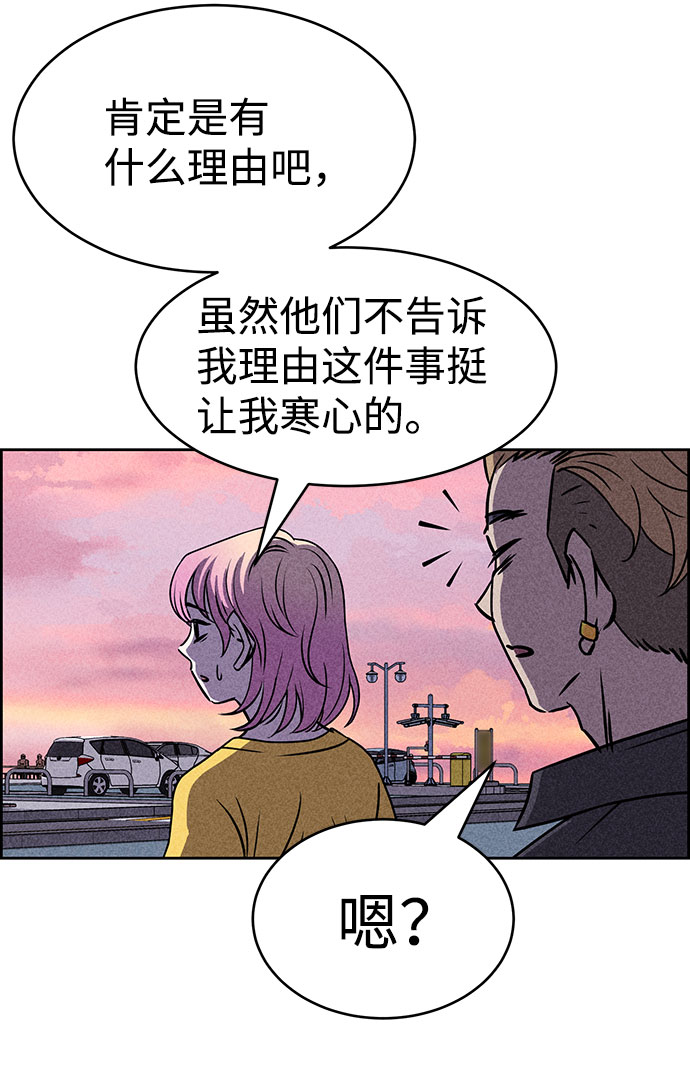 第41话92
