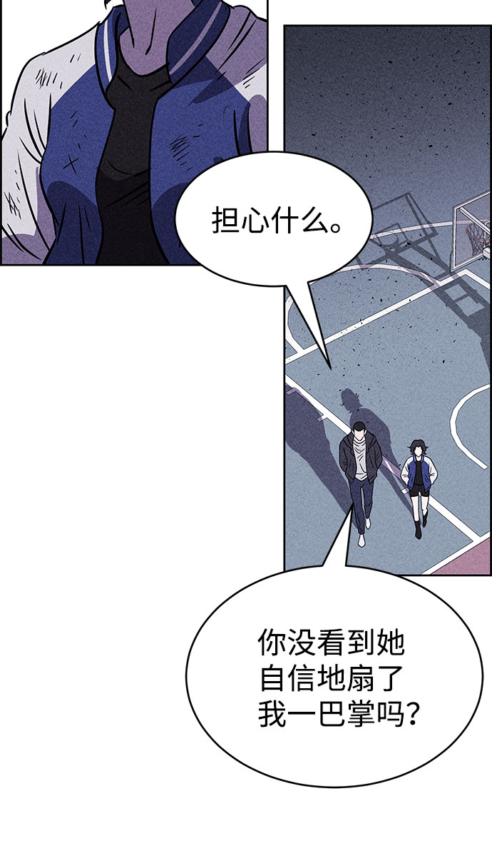 第41话96