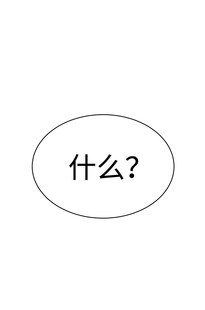 第35话69