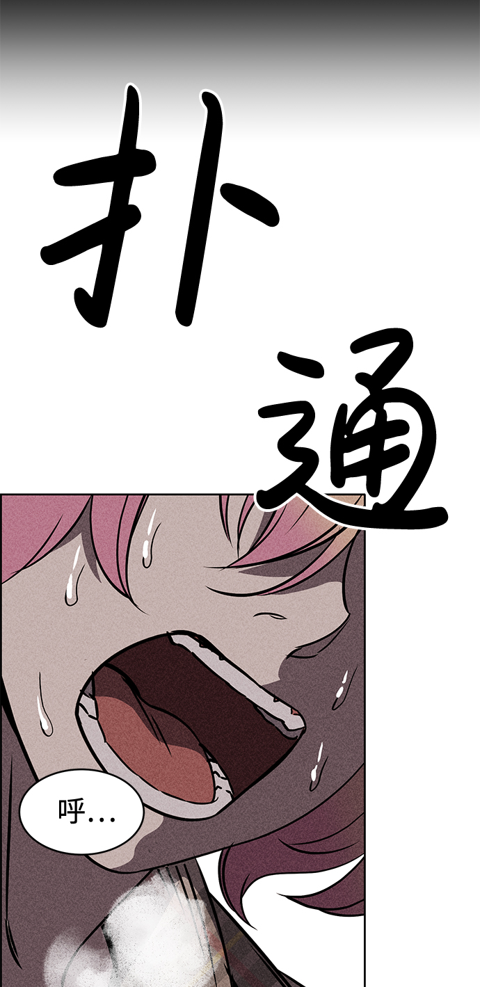 第18话38