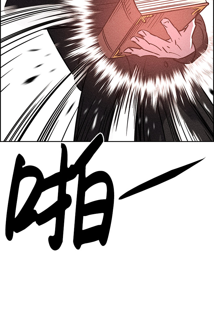 第41话16