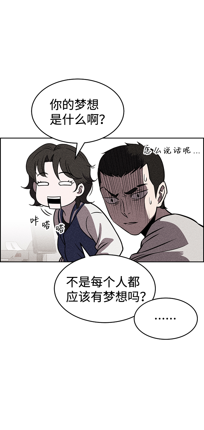 第15话10