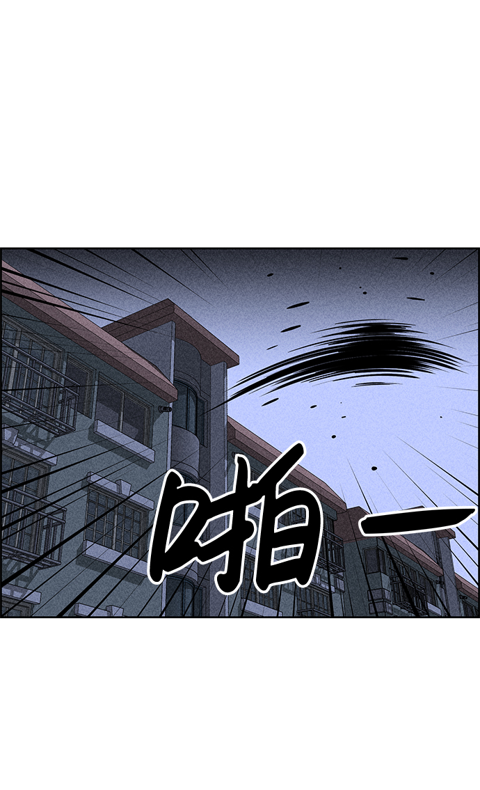 第31话14
