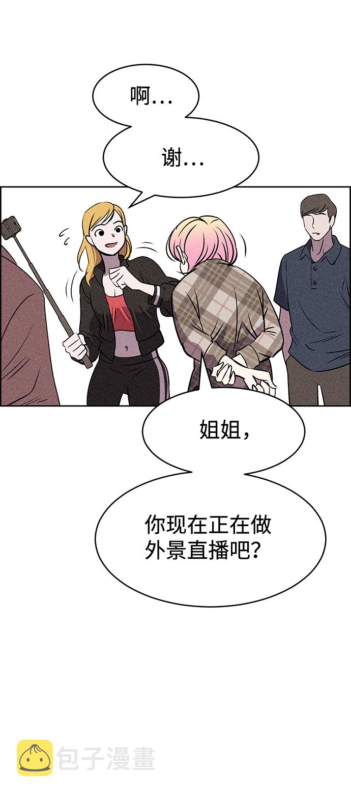第17话82