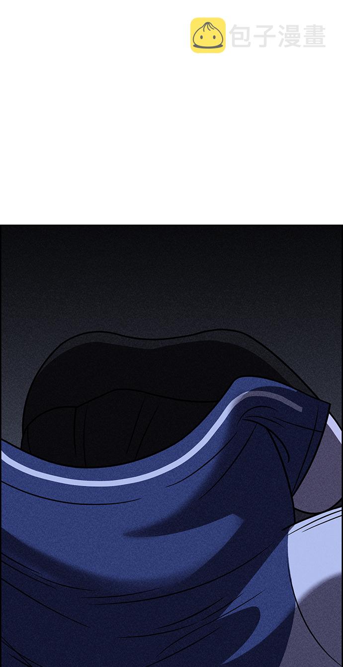 第29话33