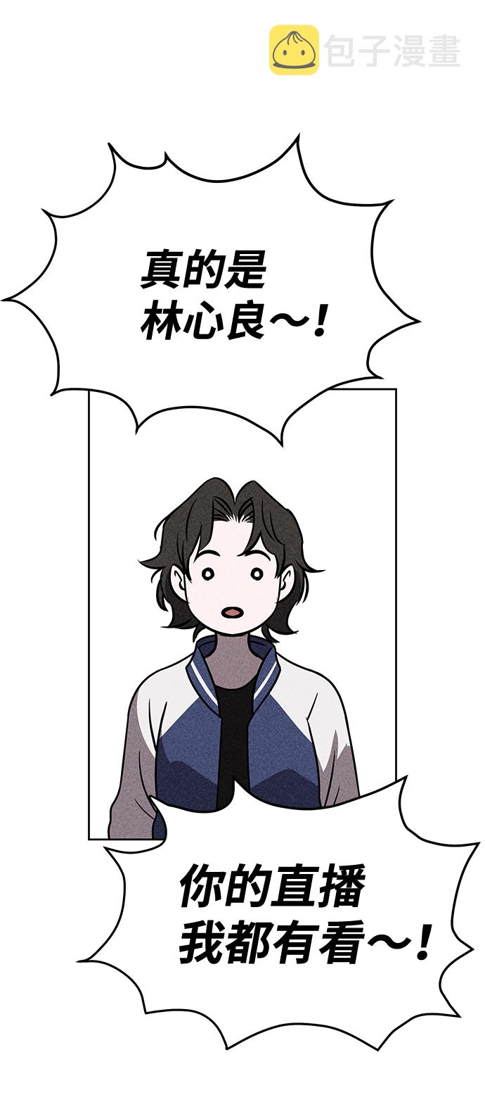 第33话37