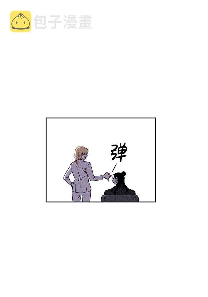 第23话70