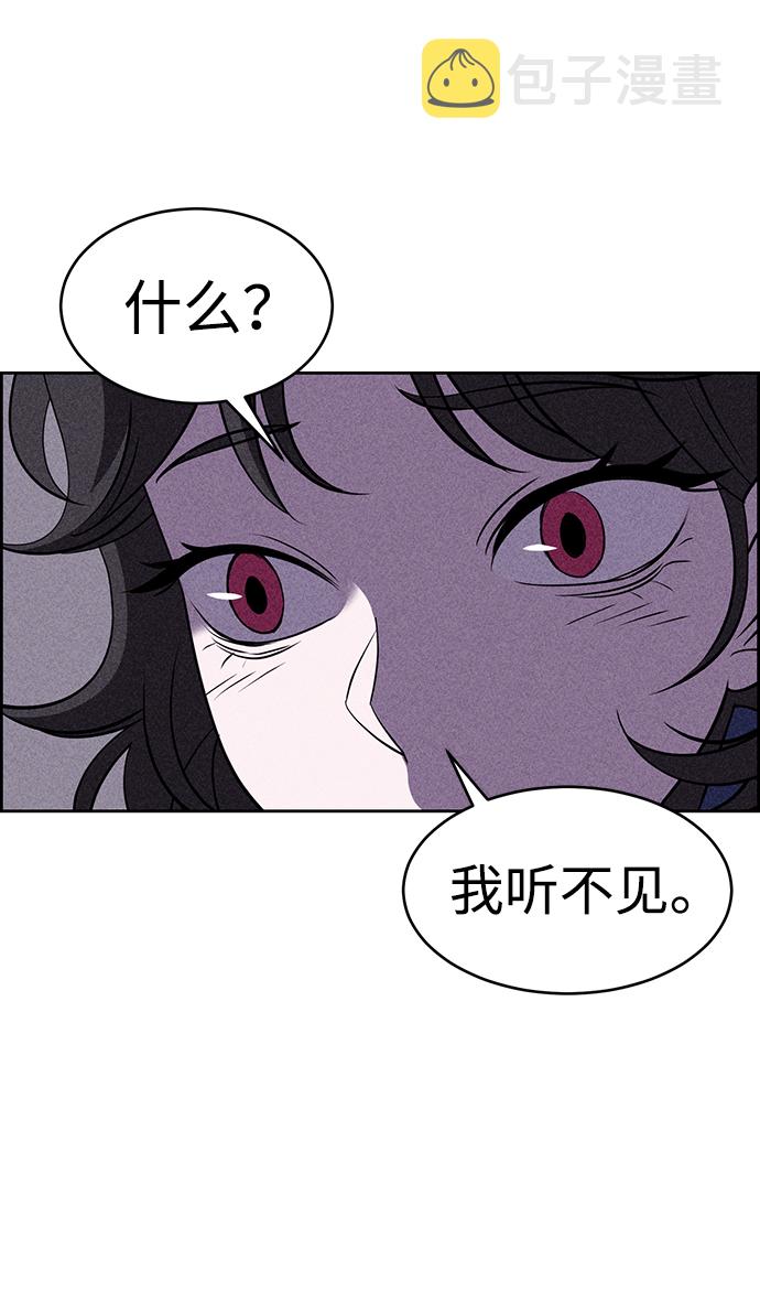 第3话105