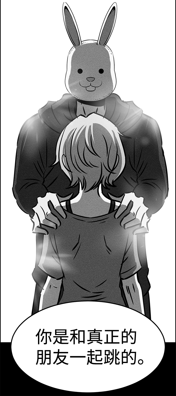 第35话23