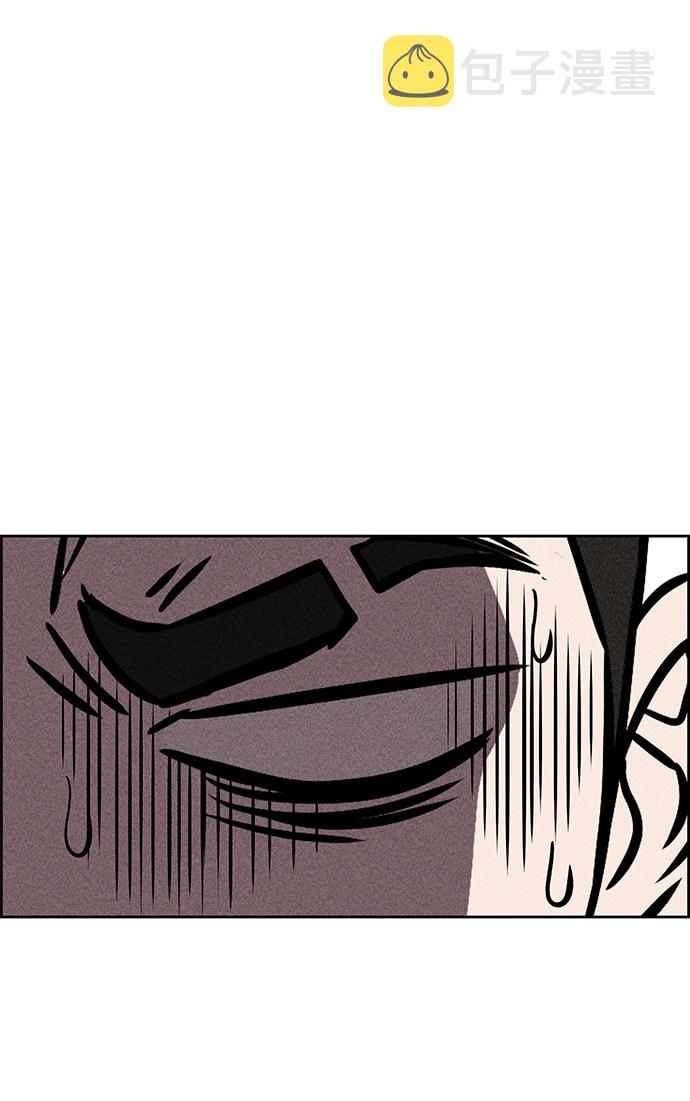 第31话42
