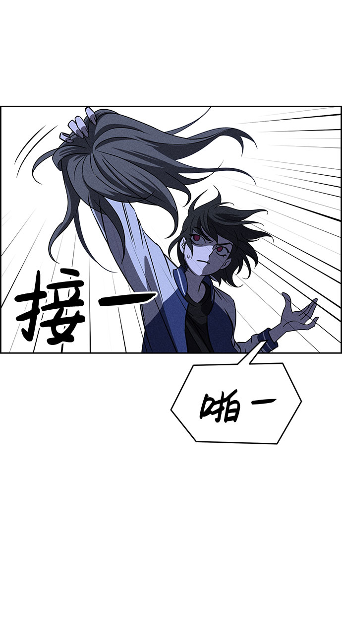 第62话3