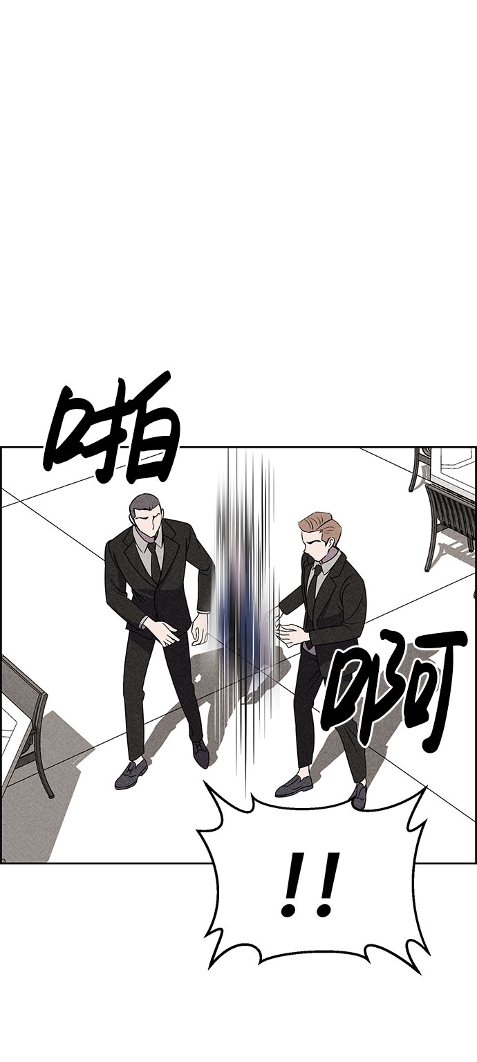 第55话19