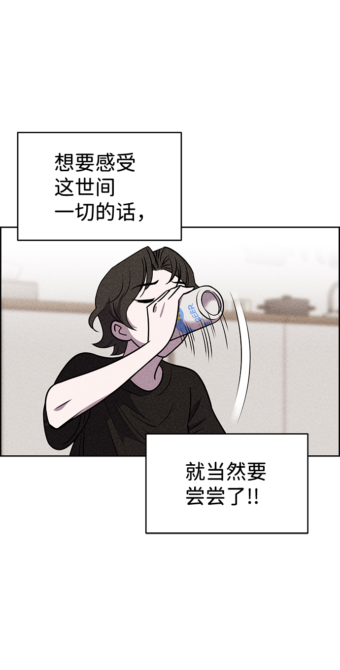 第17话5