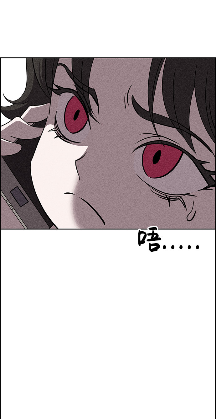 第55话77