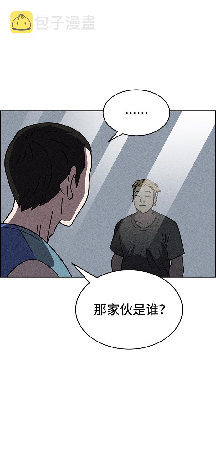 第33话34