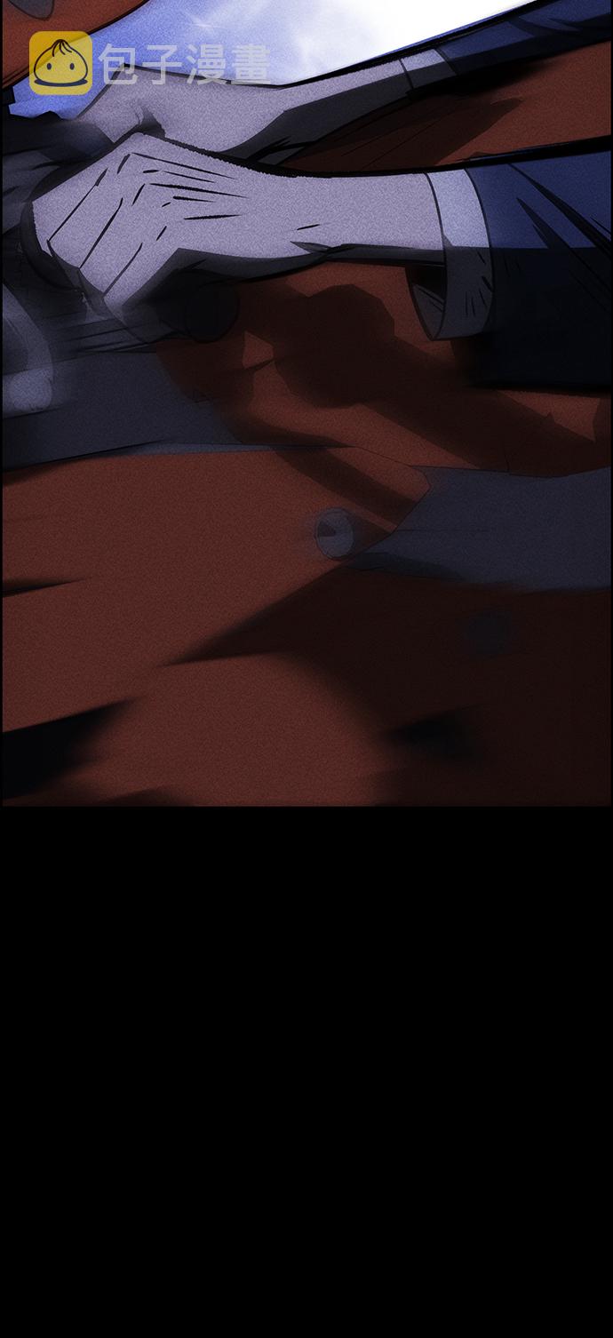 第1话82
