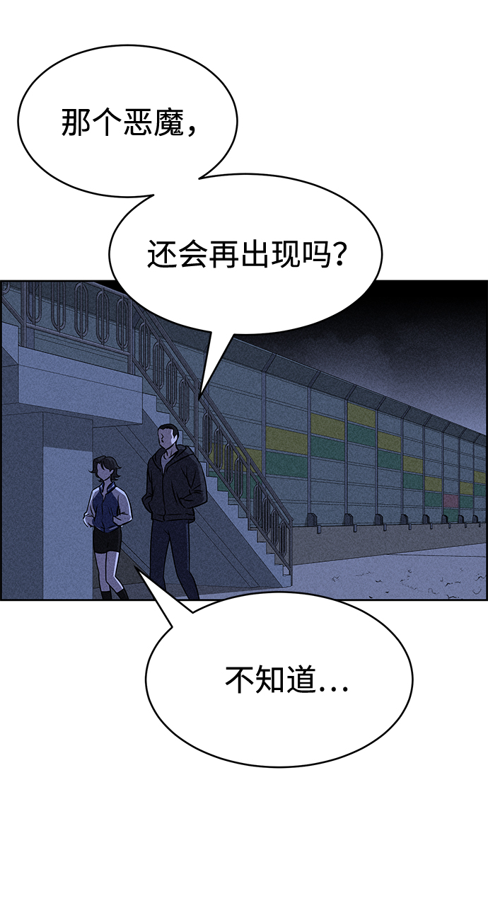 第35话42